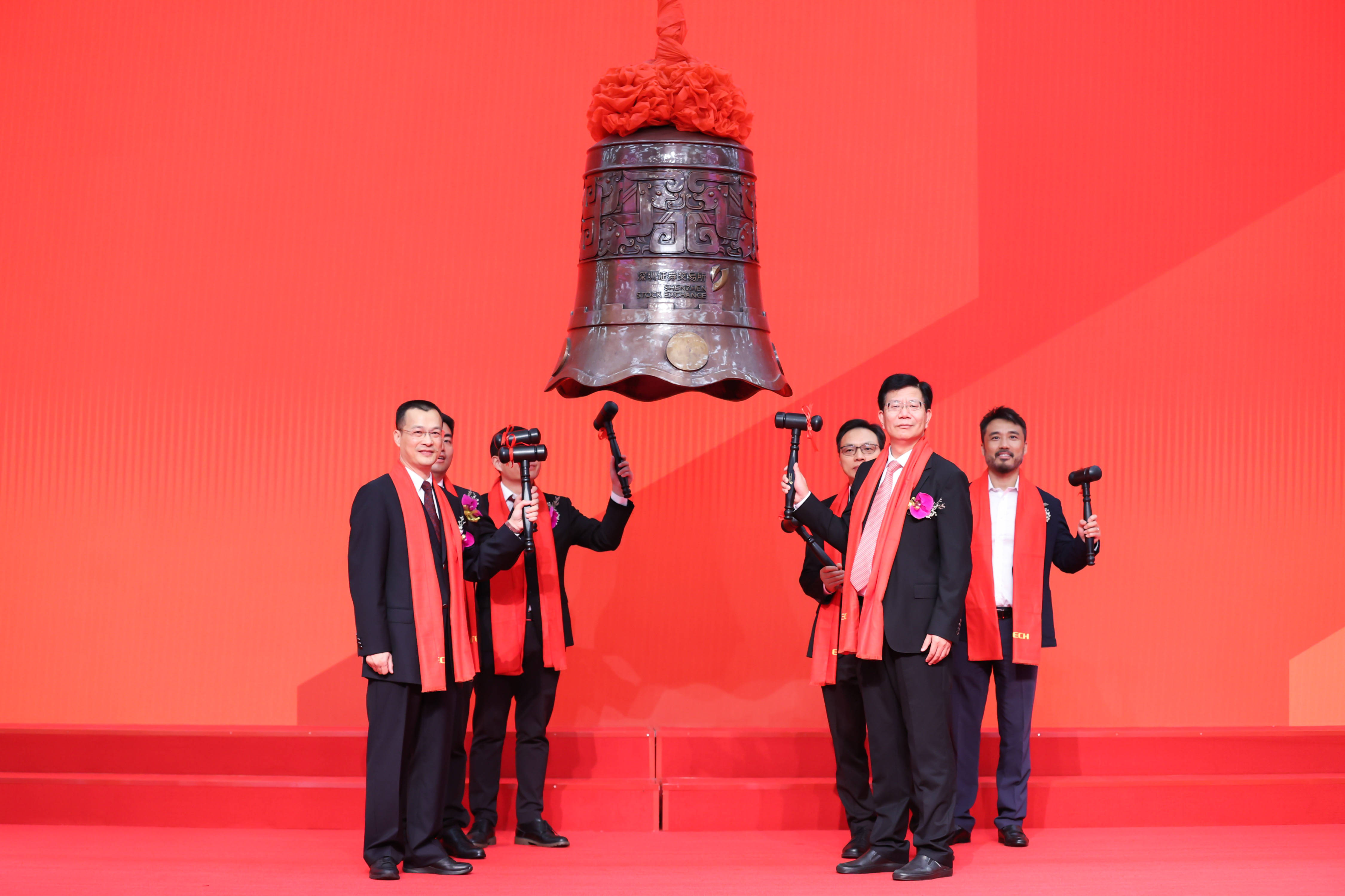 宝鸡市精准互联网创业板上市(精准互联网创业板上市企业)