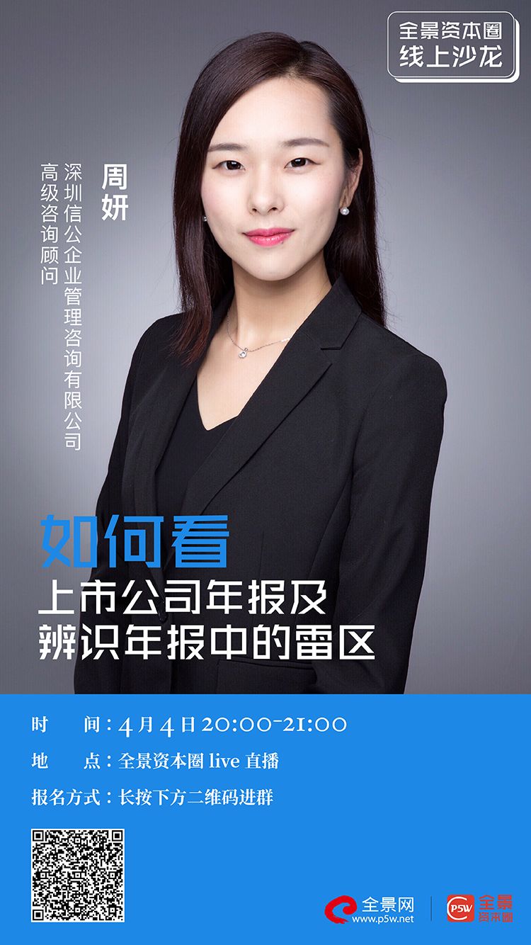 宝鸡市IPO被否最佳实践(ipo被否后多久能再申请)