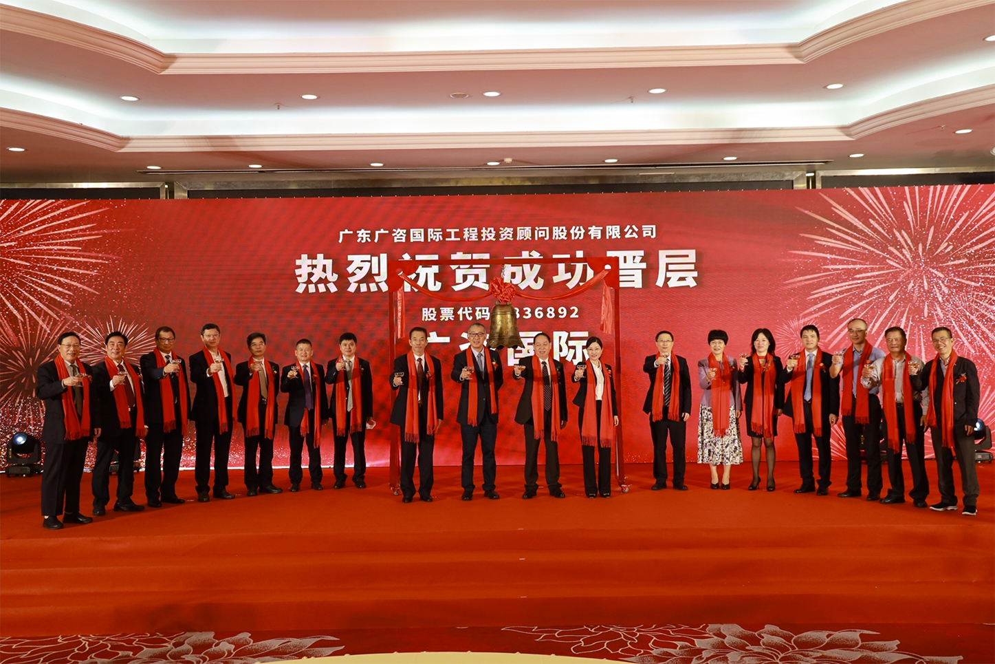 宝鸡市全场景纺织新三板挂牌的简单介绍
