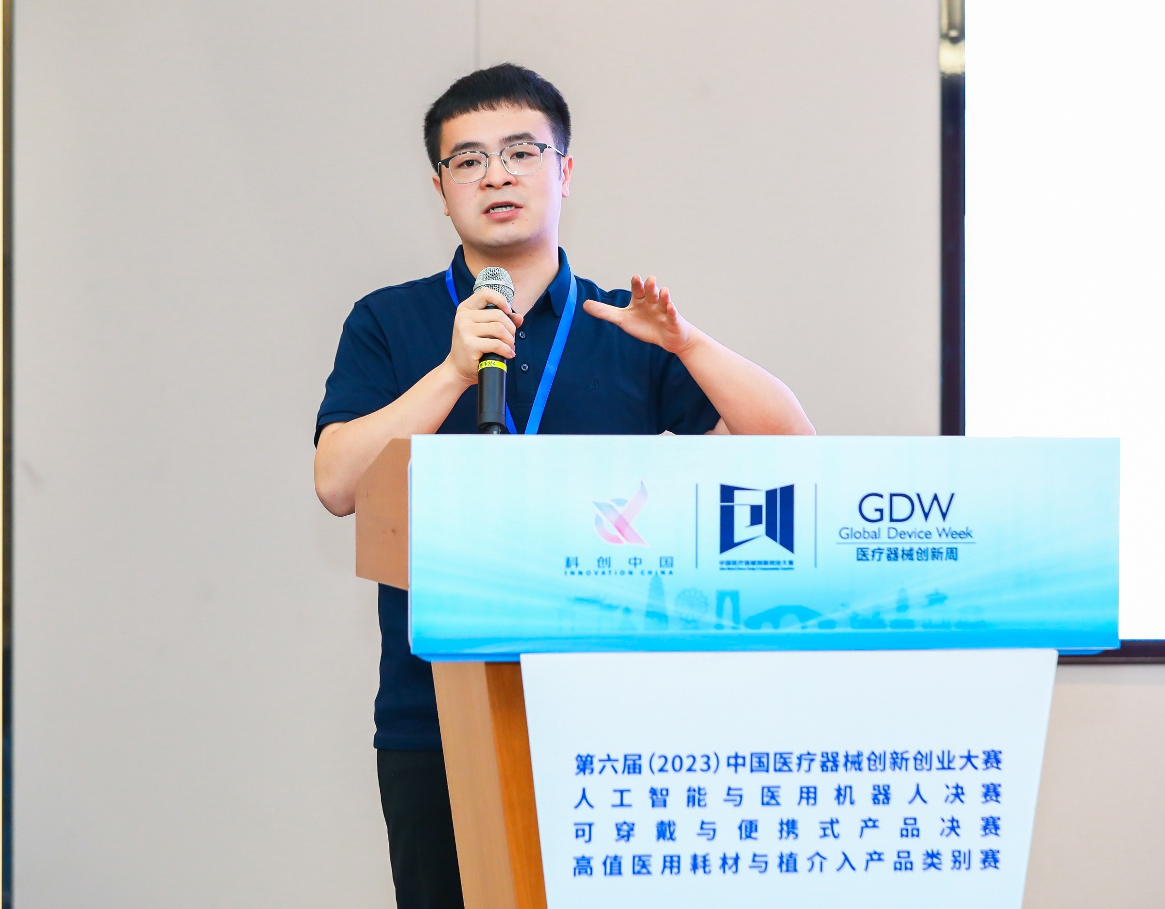 宝鸡市股权激励专家(国内股权激励知名专家)