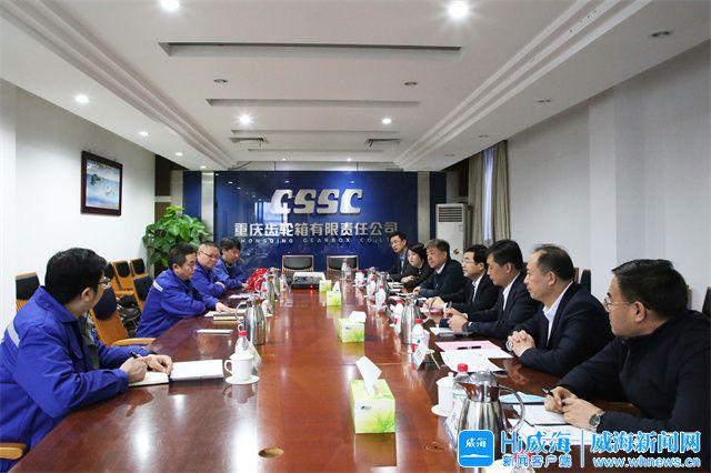 宝鸡市重庆资源对接(重庆资源交易中心)