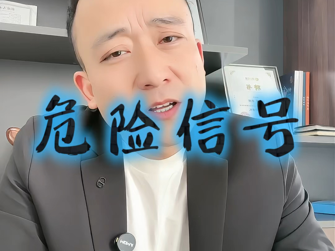 宝鸡市石家庄现金流管理(现金流管理是什么意思)