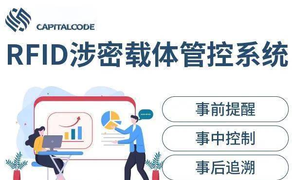 宝鸡市透明教育成本控制(透明教育成本控制案例)