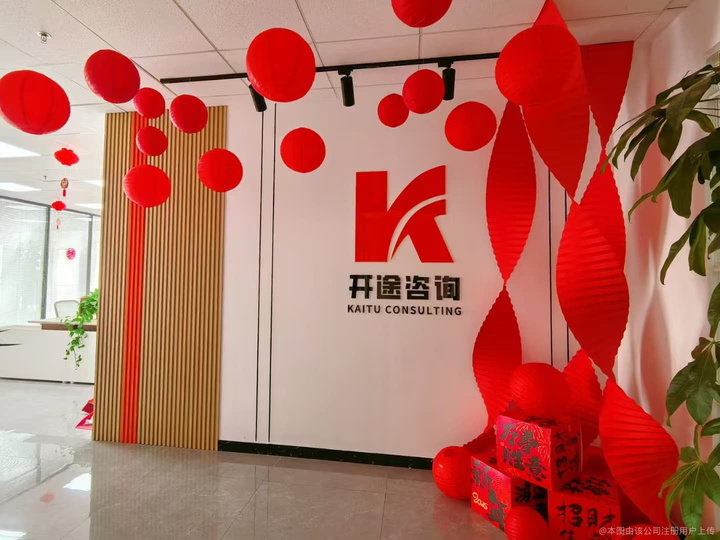 宝鸡市全链条教育战略咨询(全链条教育战略咨询是什么)
