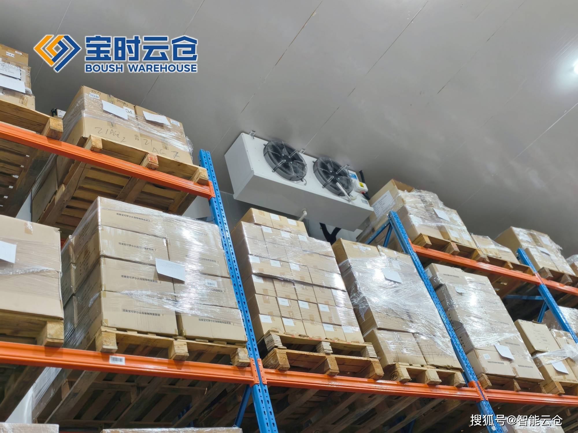 宝鸡市领先物流品牌升级(领先物流服务商是自营物流)