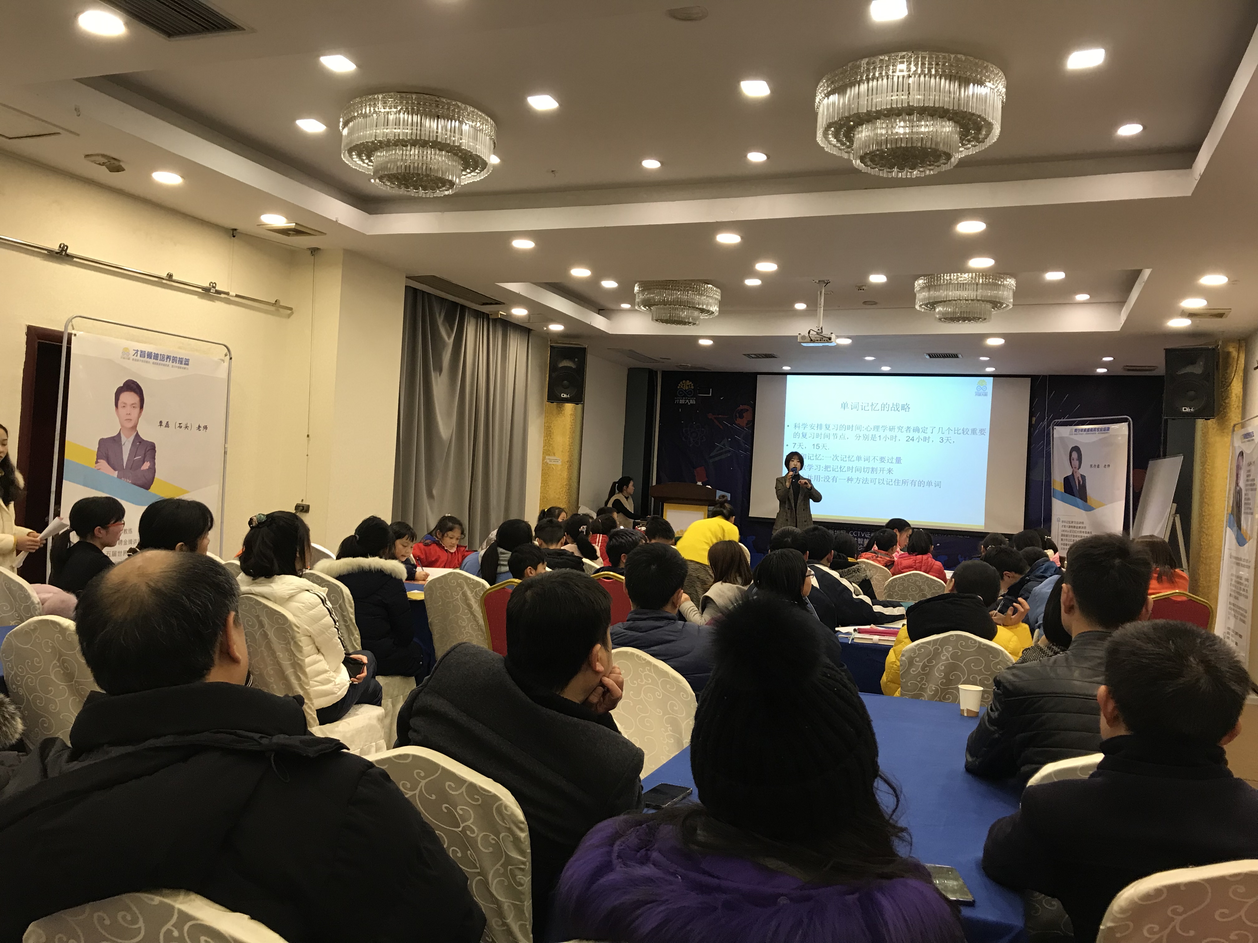 宝鸡市信息披露路演辅导(路演活动中应尽的信息披露义务包含哪几方面)