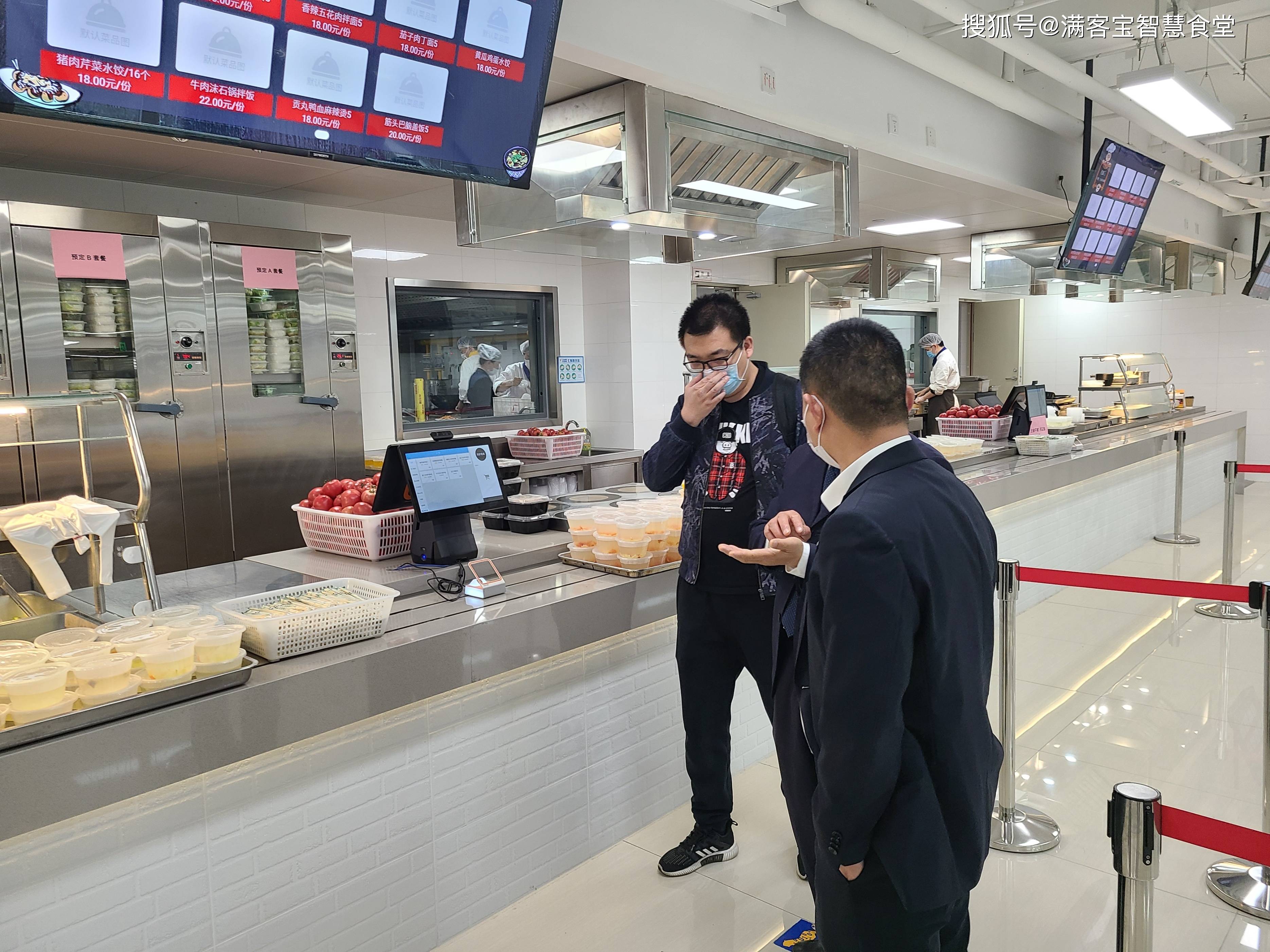 宝鸡市全场景食品尽职调查(全场景食品尽职调查方案)
