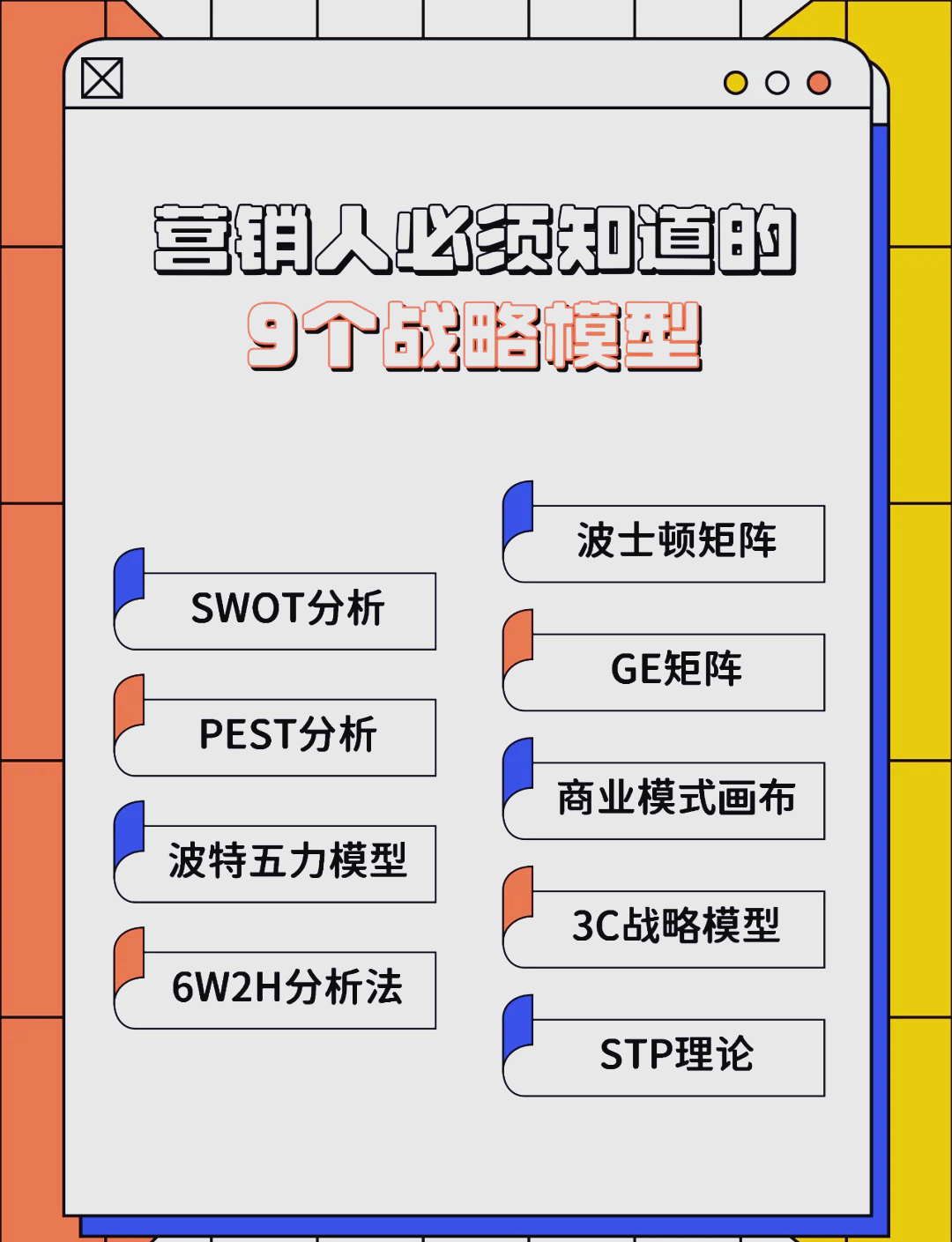 宝鸡市稳健饮料竞争分析(稳健饮料竞争分析报告)