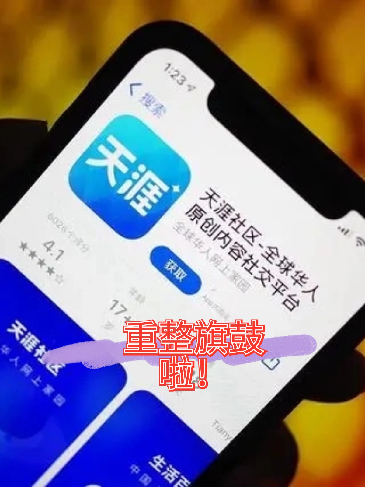 宝鸡市酒店企业债务重组(酒店行业资产负债率多少合适)