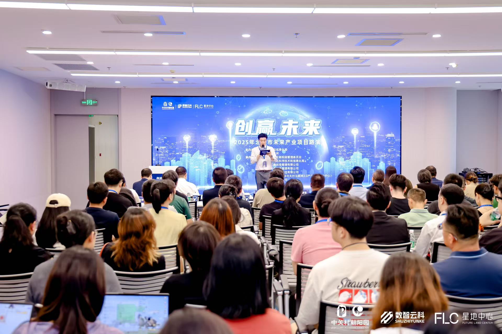 宝鸡市融资路演平台(融资路演平台是什么)