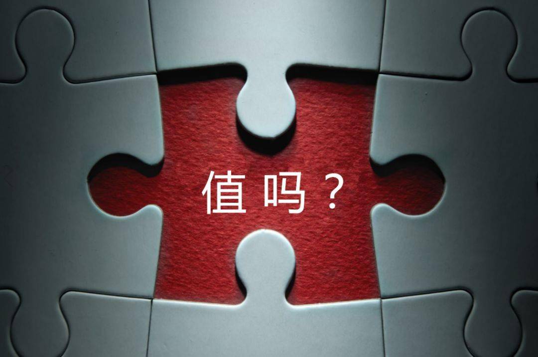 宝鸡市增长乏力实施步骤(增长乏力是什么意思)