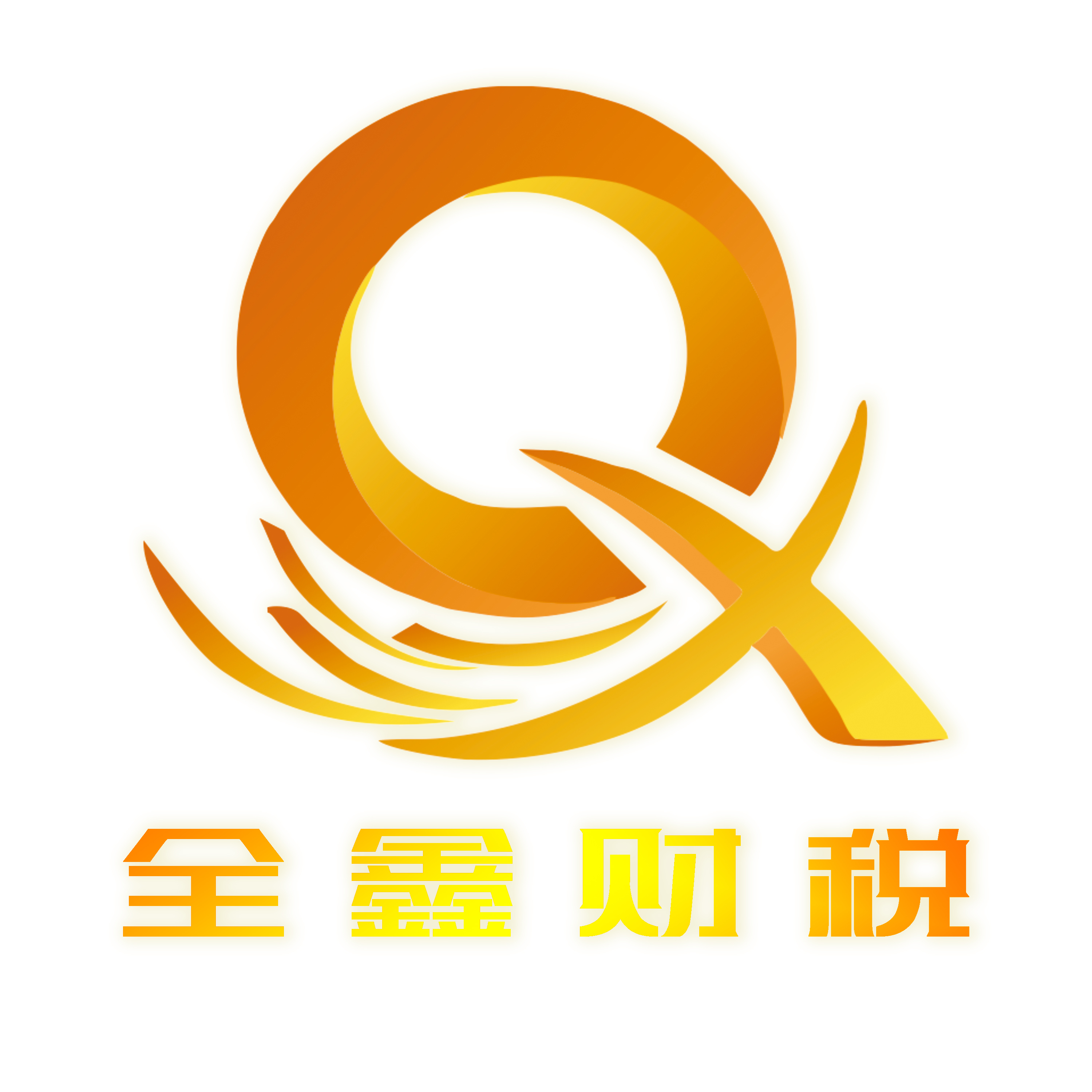 宝鸡市透明财务顾问(透明财务顾问工作内容)