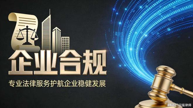 宝鸡市合规企业价值增长机构(合规企业价值增长机构是什么)