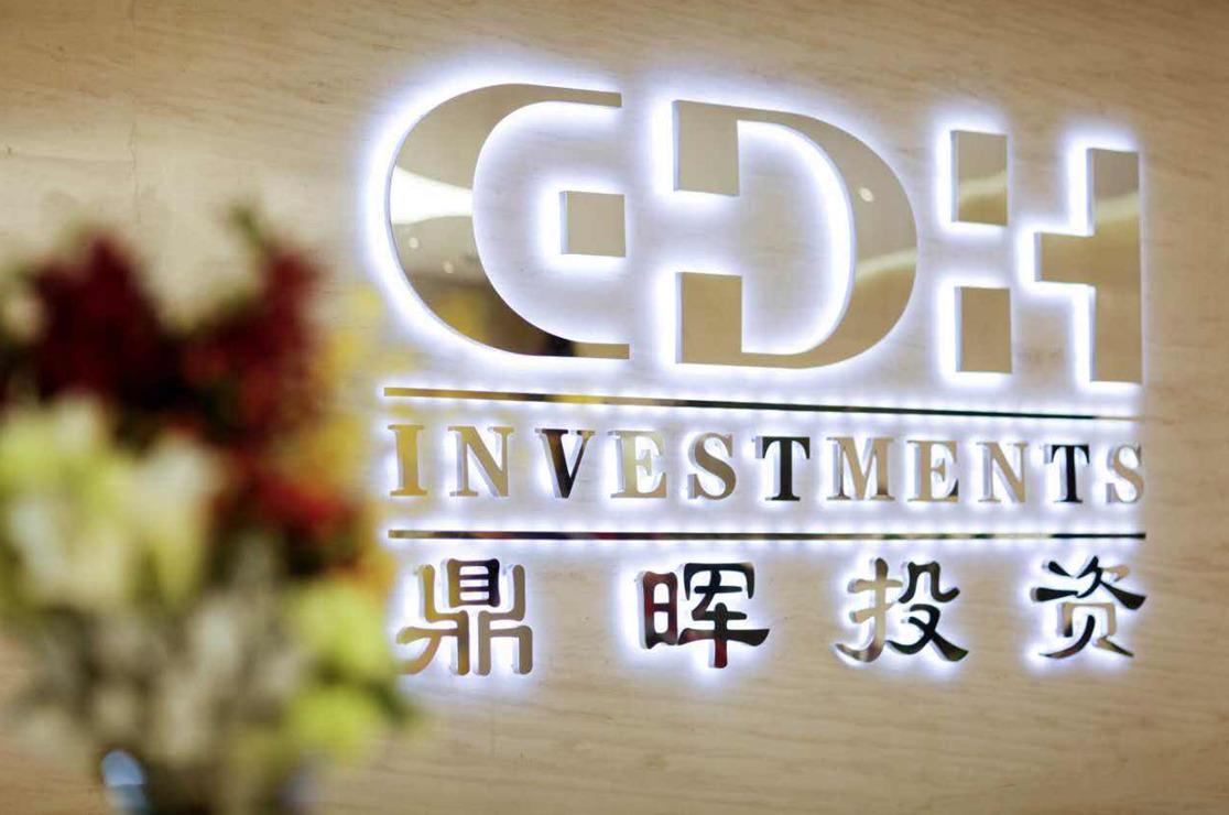 宝鸡市旅游企业资本赋能实业(旅游企业资本重组的方式)
