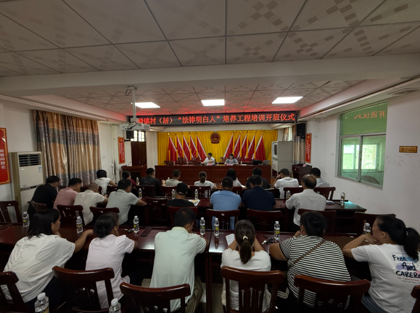 宝鸡市海口专业法务咨询(海南法之道法务咨询有限公司)