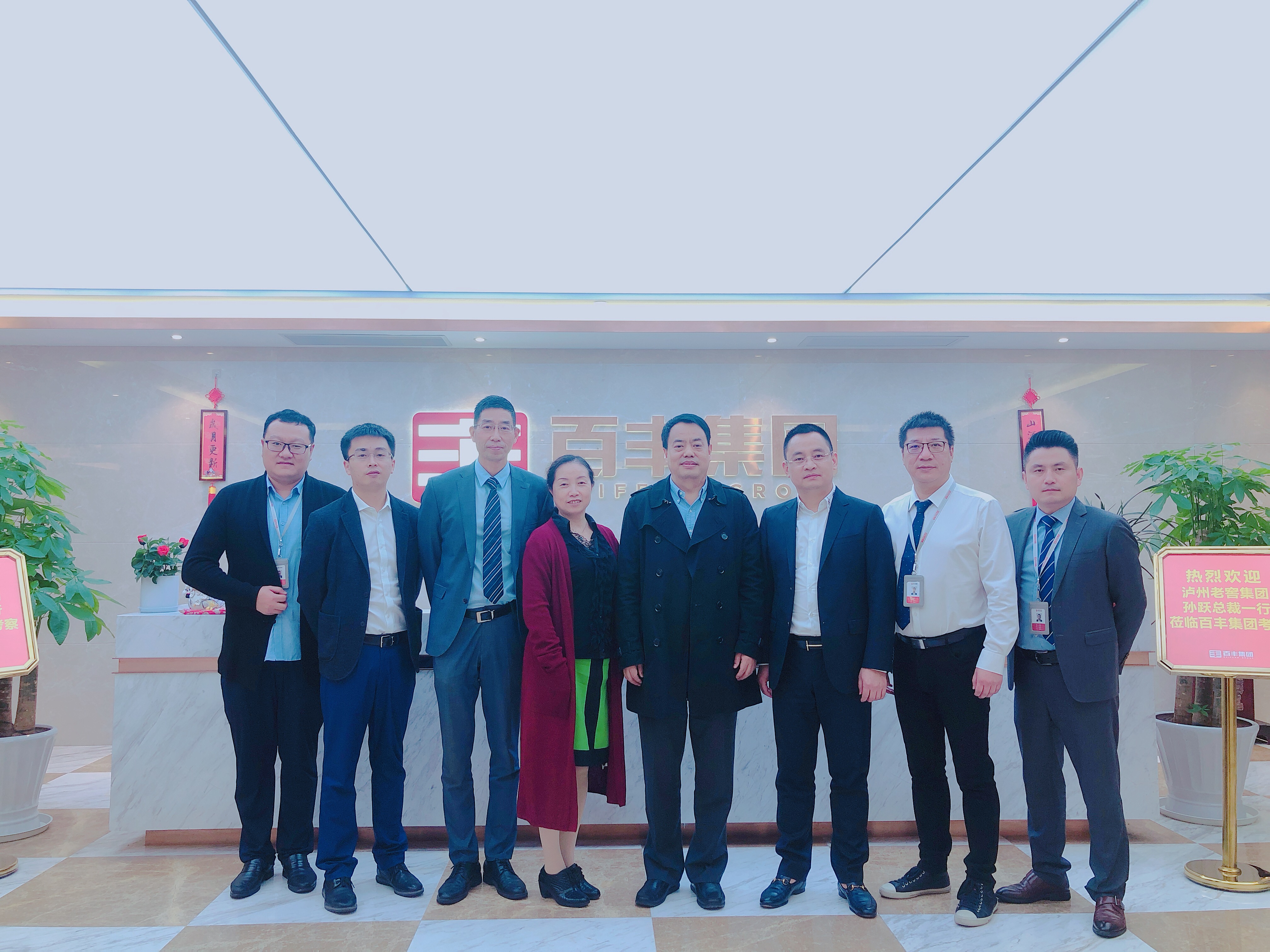 宝鸡市合肥企业并购顾问(合肥企业并购顾问招聘)
