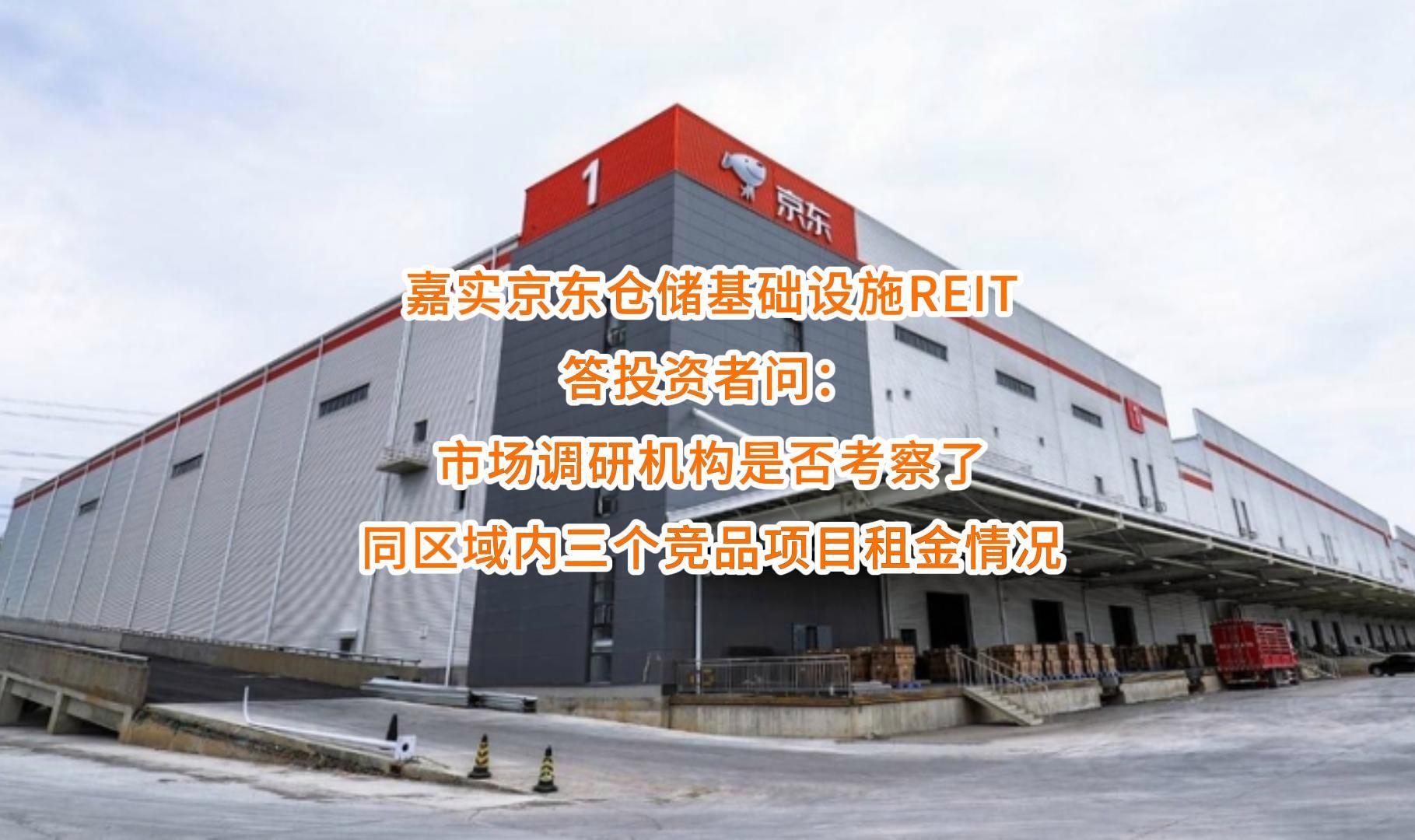 宝鸡市弹性市场调研机构(弹性市场调研机构有哪些)