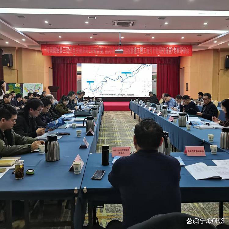 宝鸡市西宁企业投资咨询(青海发展投资有限公司联系电话)