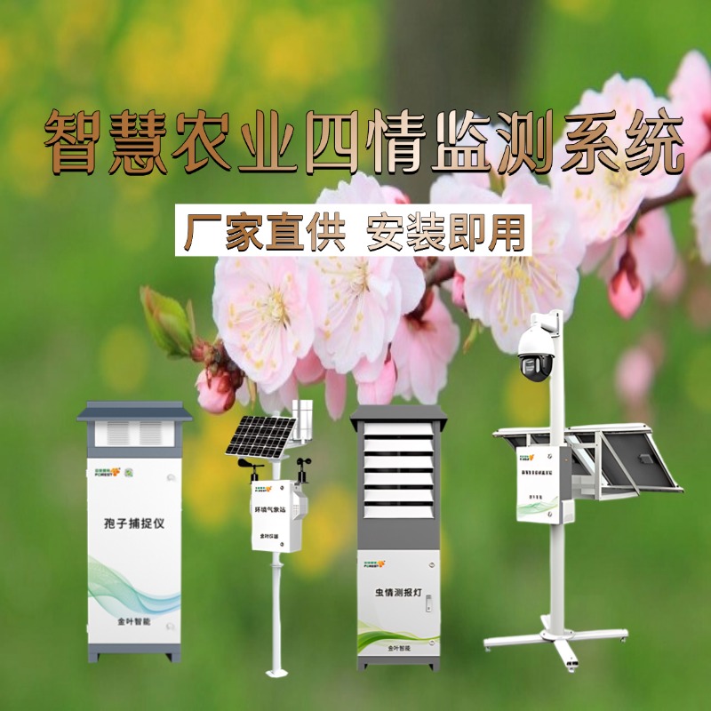 宝鸡市专属农业成本控制(中国农业成就有哪些)
