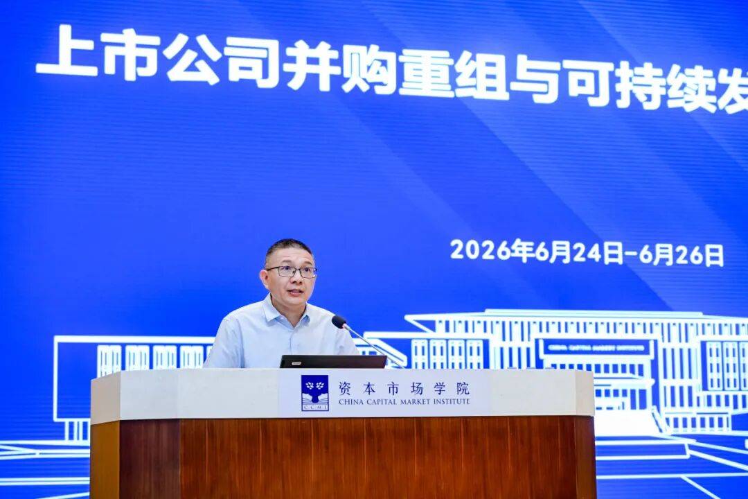宝鸡市可持续企业重组机构(可持续企业重组机构包括)